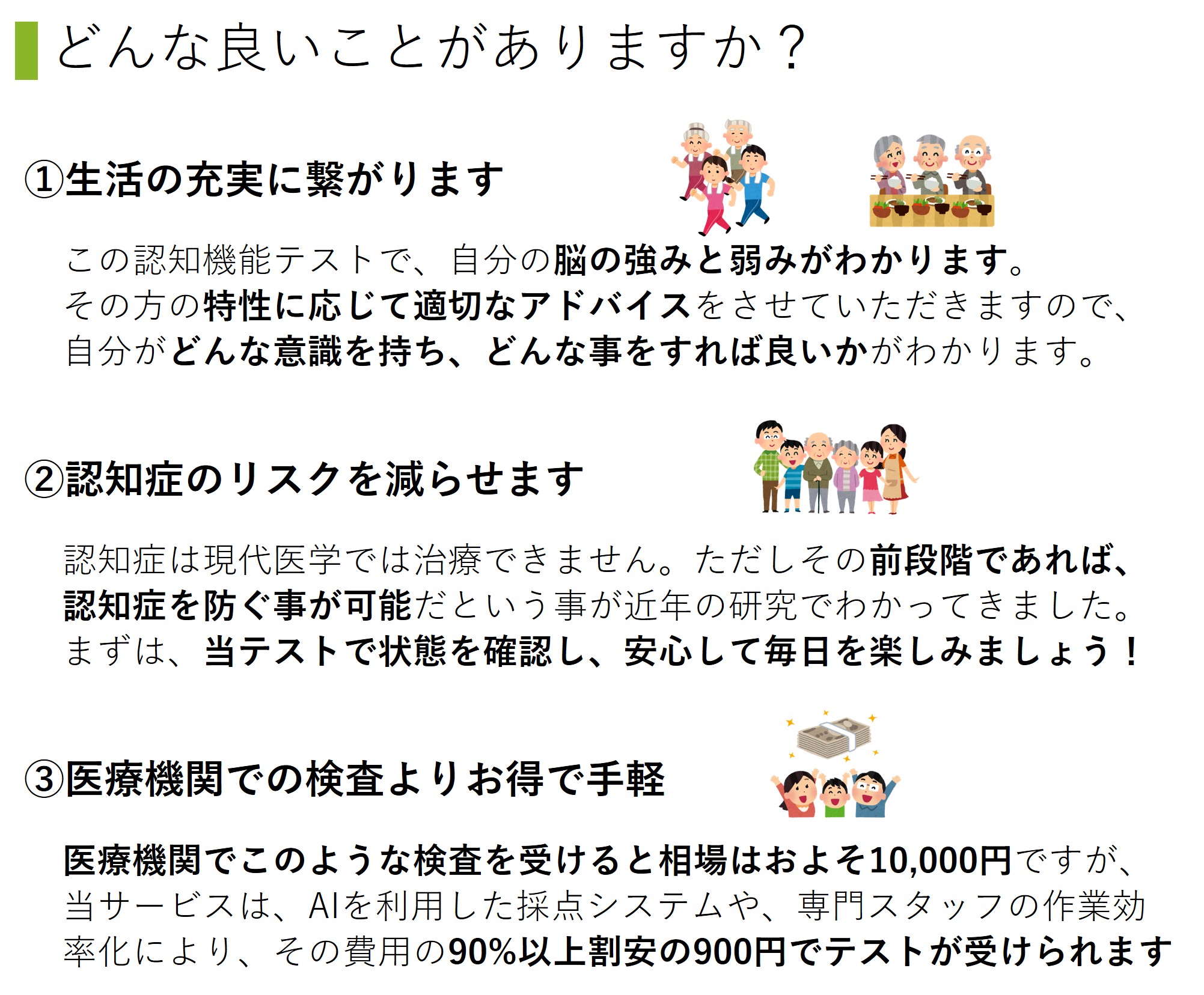 認知 症 テスト 認知症とは Amp Petmd Com